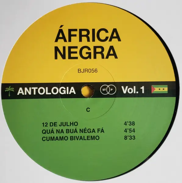 Africa Negra - Antologia Vol. 1 (2 платівки, LP, Compilation, Remastered, Stereo) - фото №6