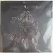 Abruptum - Apostoli Infernum (Shape, EP) - фото №1