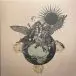 Ab'bhau - Devastaciones Bajo El Fulgor Del Vacío (Album) - фото №1