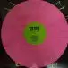 The 69 Cats - Transylvanian Tapes (Pink, LP, Album, Reissue) - фото №4