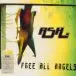 Ash - Free All Angels (Прозрачный, Жёлтый, Брызги, Альбом, Переиздание, Ремастеринг) - фото №1