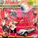 The Aquabats! - Vs. The Floating Eye Of Death! And Other Amazing Adventures - Vol. 1 (2 пластинки, Кровавые брызги, Розовый, Альбом, Лимитированое, Переиздание) - фото №1