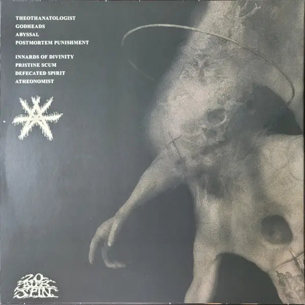 Acephalix - Theothanatology (Oxblood, Clear, Red, Smoke, LP, Album) - фото №2