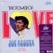 Joe Acosta & Joe Cruz - The Power Of Love (LP, Album, Reissue, Stereo) - фото №1