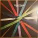 Above & Beyond - Group Therapy (2 пластинки, Gatefold, LP, Album, Reissue) - фото №1