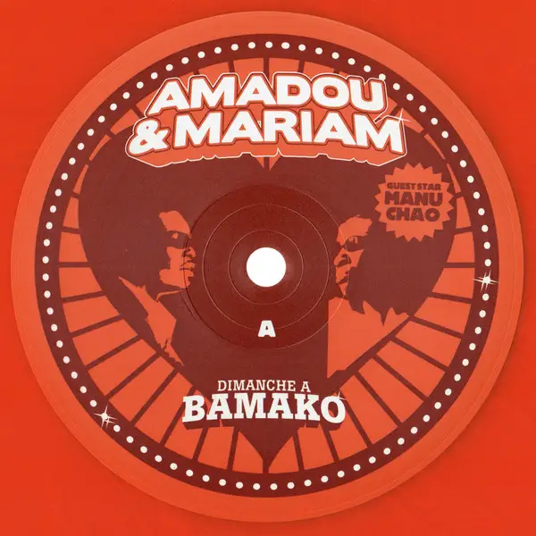 Amadou & Mariam - Dimanche À Bamako (2 платівки, Помаранчевий, Альбом, Перевидання) - фото №3