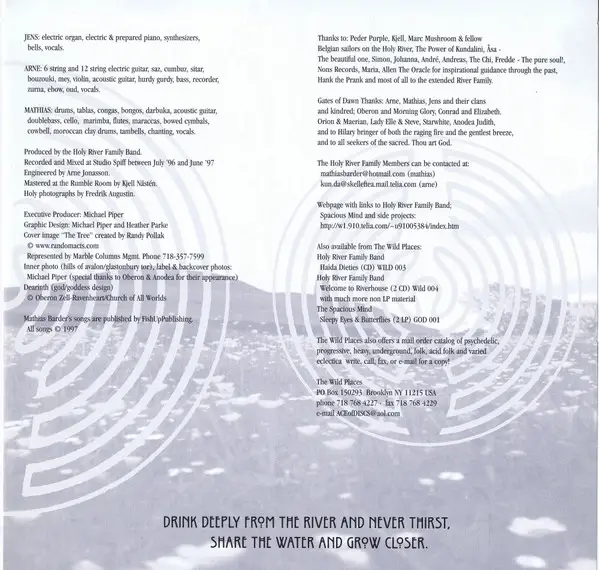 Holy River Family Band - Welcome To Riverhouse... An Abbreviated Journey (LP, Album, Stereo) - фото №3