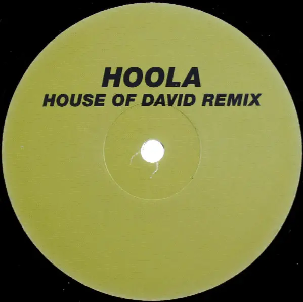Archie Bronson Outfit - Hoola (45 об/мин, Сингл)
