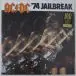 AC/DC - '74 Jailbreak (LP, Album, Compilation, Reissue, Remastered) - фото №7