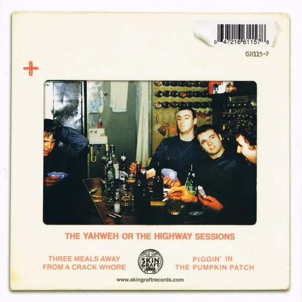 Arab On Radar - The Yahweh Or The Highway Sessions (Красный, Мрамор, 45 об/мин, EP, Лимитированое, Пронумерованный) - фото №5