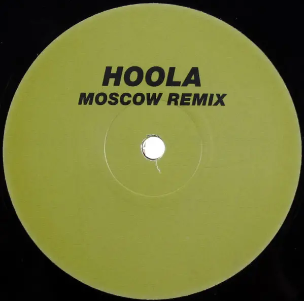Archie Bronson Outfit - Hoola (45 об/мин, Сингл) - фото №2
