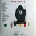 Mulatu Astatke - New York - Addis - London - The Story Of Ethio Jazz 1965-1975 (2 платівки, Збірник) - фото №2