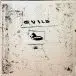 404 Guild - Guild One (EP, Stereo) - фото №1