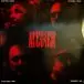Accuser - Dependent Domination (LP, Album, Reissue, Remastered) - фото №3