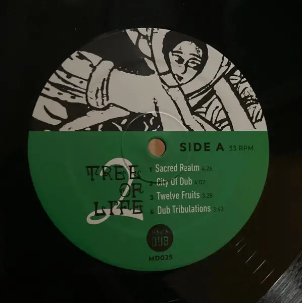Alpha & Omega - Tree Of Life - Vol. 2 (Record Store Day, Лимітоване) - фото №3