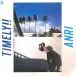 Anri & Anri - Timely!! = タイムリー (Небесно-голубой, Полупрозрачный, Синий, Альбом, Лимитированое, Переиздание, Ремастеринг) - фото №3