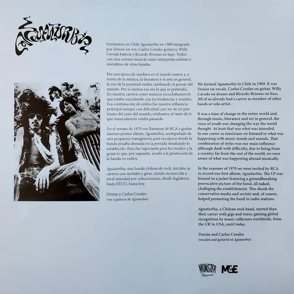 Aguaturbia - Aguaturbia (LP, Album, Reissue, Remastered, Stereo) - фото №6