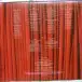 ABC - The Lexicon Of Love (40th Anniversary Edition) (4 платівки, Album, Reissue) - фото №9