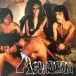Aguaturbia - Aguaturbia (LP, Album, Reissue, Remastered, Stereo) - фото №7