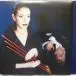 ABC - The Lexicon Of Love (40th Anniversary Edition) (4 платівки, Album, Reissue) - фото №6