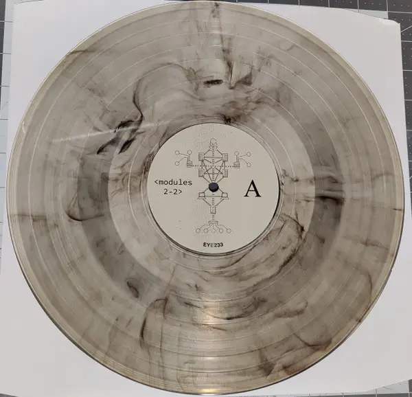 8485 - Personal Protocol (Stereo) - фото №3