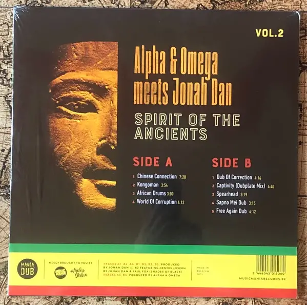 Alpha & Omega & Jonah Dan - Spirit Of The Ancients Vol. 2 (Record Store Day, Лимітоване) - фото №2