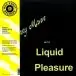 Kenny Mann & Liquid Pleasure - Kenny Mann With Liquid Pleasure (180g, LP, Album, Numbered, Reissue, Stereo) - фото №1