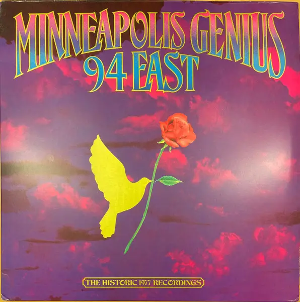 Prince - Minneapolis Genius (2 платівки, Purple, LP, Stereo) - фото №3