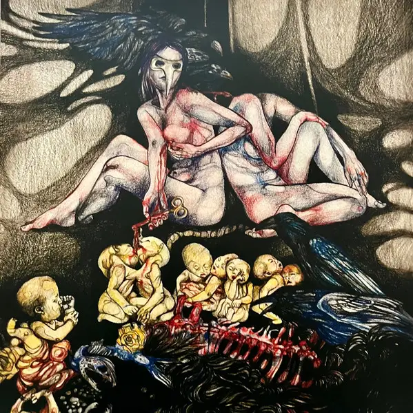 Arabs In Aspic - The Magic Of Sin (Ремикс, 180 грамм, Оранжевый, Альбом, Лимитированое, Ремастеринг)