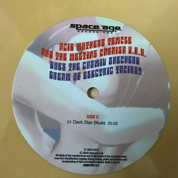 Acid Mothers Temple & The Melting Paraiso UFO - Does The Cosmic Shepherd Dream Of Electric Tapirs (2 платівки, Mustard, LP, Album, Reissue) - фото №5