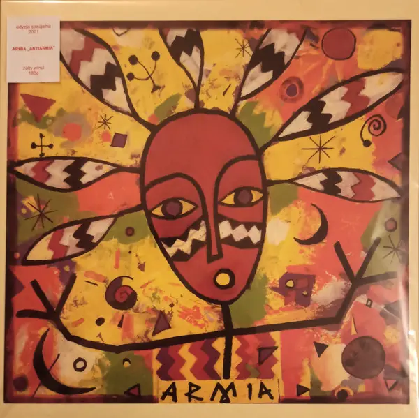Armia - Antiarmia (Жёлтый, 180 грамм, Альбом, Переиздание)