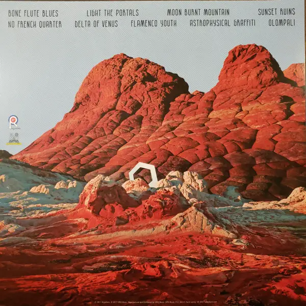 Anywhere - II (Синий, Мрамор, Альбом, Record Store Day, Лимитированое) - фото №2