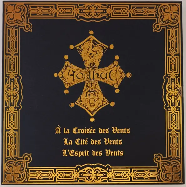 Aorlhac - Aorlhac – Limited Box LP Remaster (4 платівки, Лимітоване, Пронумерований, Перевидання, Ремастеринг) - фото №4