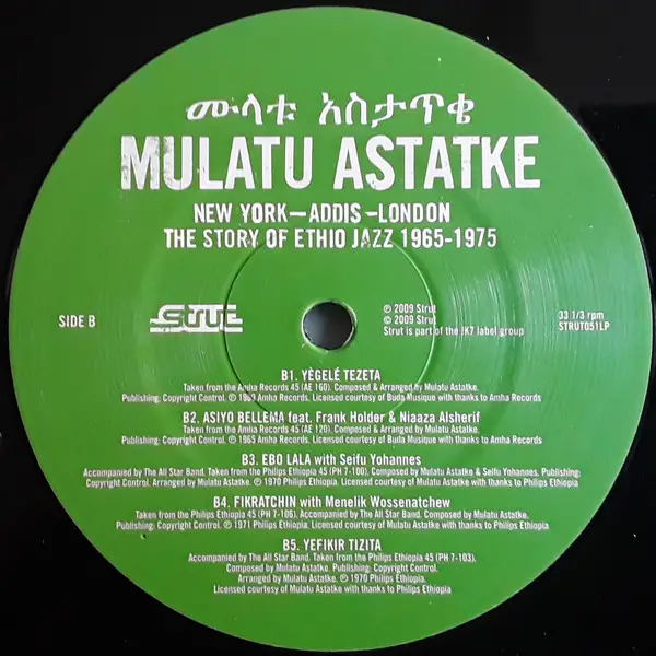 Mulatu Astatke - New York - Addis - London - The Story Of Ethio Jazz 1965-1975 (2 платівки, Збірник) - фото №4