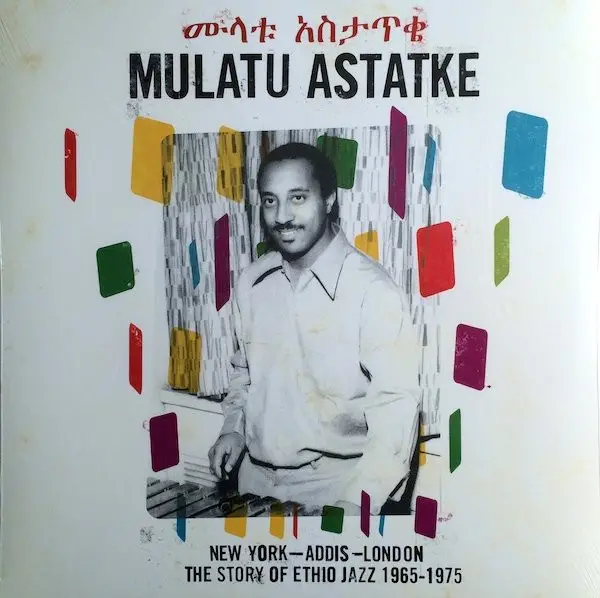 Mulatu Astatke - New York - Addis - London - The Story Of Ethio Jazz 1965-1975 (2 платівки, Збірник)
