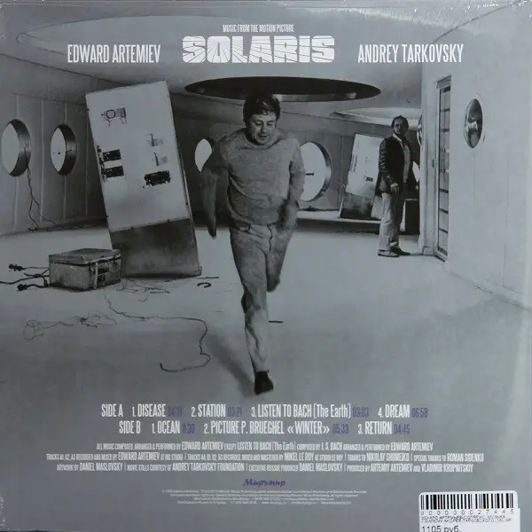 Эдуард Артемьев - Solaris - Music From The Motion Picture By Andrey Tarkovsky (Альбом) - фото №2