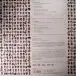 Abraham Inc. - Tweet Tweet (LP, Album) - фото №2