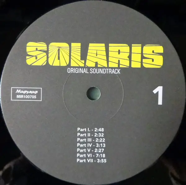Эдуард Артемьев - Solaris (Original Soundtrack) (Раскладная обложка, 180 грамм, Альбом, Переиздание, Ремастеринг) - фото №4