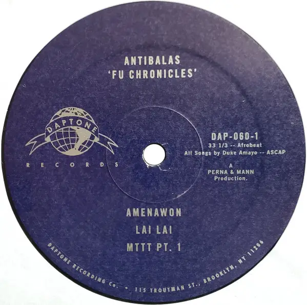 Antibalas - Fu Chronicles - фото №4