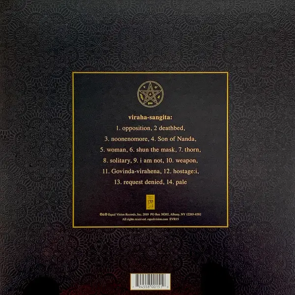 108 - Songs Of Separation (Blue, LP, Album, Reissue, Remastered) - фото №2