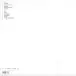 Jeanne Added - Radiate (LP, Album) - фото №2