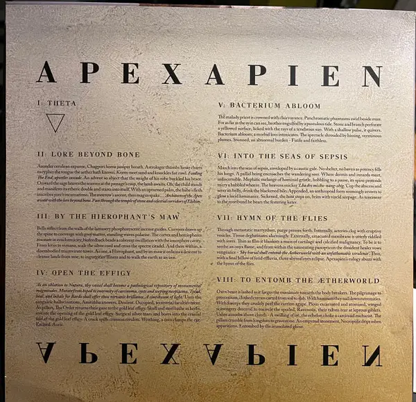Atræ Bilis - Apexapien (Молочний, Прозорий, Чорний, Неон, Жовтий, Білий, Бризки, Альбом) - фото №3
