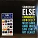 Cannonball Adderley - Somethin' Else (Blue, 180gr, LP, Album, Reissue) - фото №6