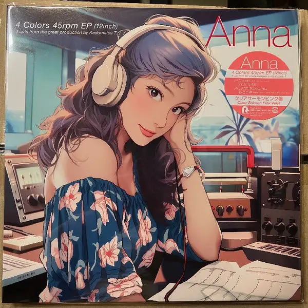 Anna - 4 Colors 45rpm EP (45 об/мин, EP, Лимитированое)