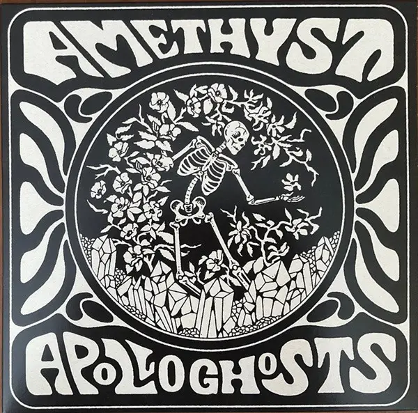 Apollo Ghosts - Amethyst (33 ⅓ об/мин, Мини-альбом, Лимитированое)