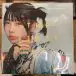 あの - From The F1rst Take (45 об/мин, Record Store Day, Лимитированое) - фото №1