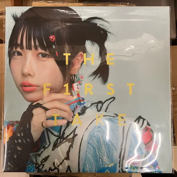 あの - From The F1rst Take (45 об/мин, Record Store Day, Лимитированое)