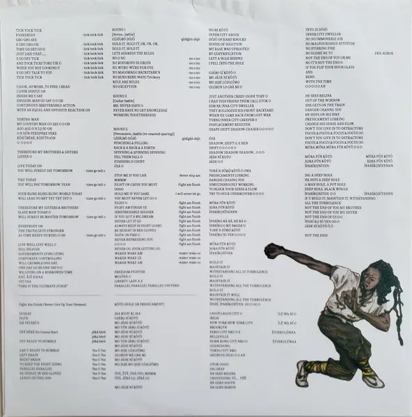 Antibalas - Fu Chronicles - фото №6