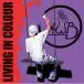 Average White Band - Living In Colour (180 грамм, Прозрачный, Альбом, Переиздание) - фото №1