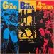 4 Skins - The Good, The Bad & The 4 Skins (Yellow, LP, Album, Reissue) - фото №7